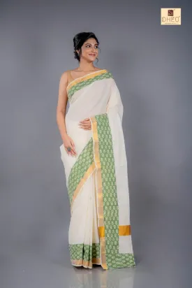 Amaro Porano Jaha Chay -Dheu Designer saree