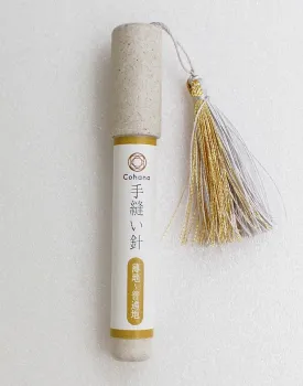 Cohana Sewing Needles in a Tube