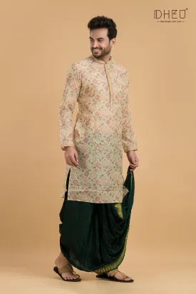 Luxurious Designer Kurta with Optional Dhoti Set