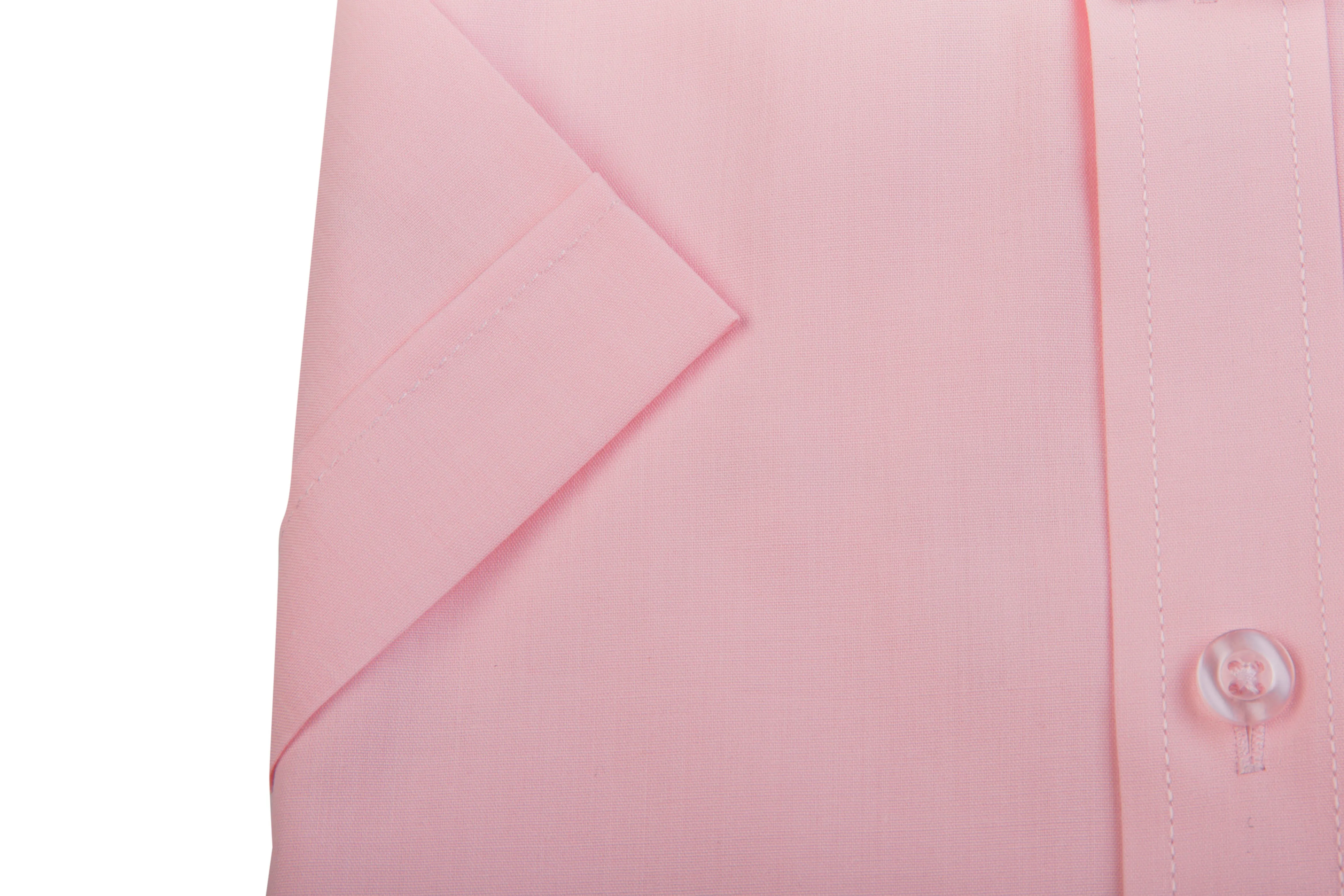 Men's Pink Short Sleeve Tailored Fit Cotton Shirt